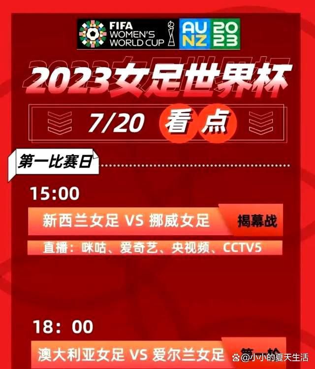 此外，就格列兹曼的情况而言，我之前曾报导过，在六月份他曾有机会接受沙特阿拉伯一份可以改变一生的报价，但他对此不感兴趣，因为他只想留在马德里竞技。